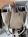 Torba shopper damska średnia skórzana shopperka POLA | taupe