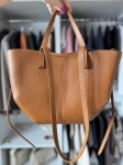 Torba shopper damska średnia skórzana shopperka POLA | camel