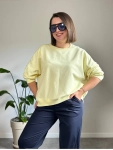 Bawełniana damska bluza basic cytryna