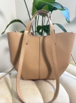Torba shopper damska średnia skórzana shopperka POLA | beż 